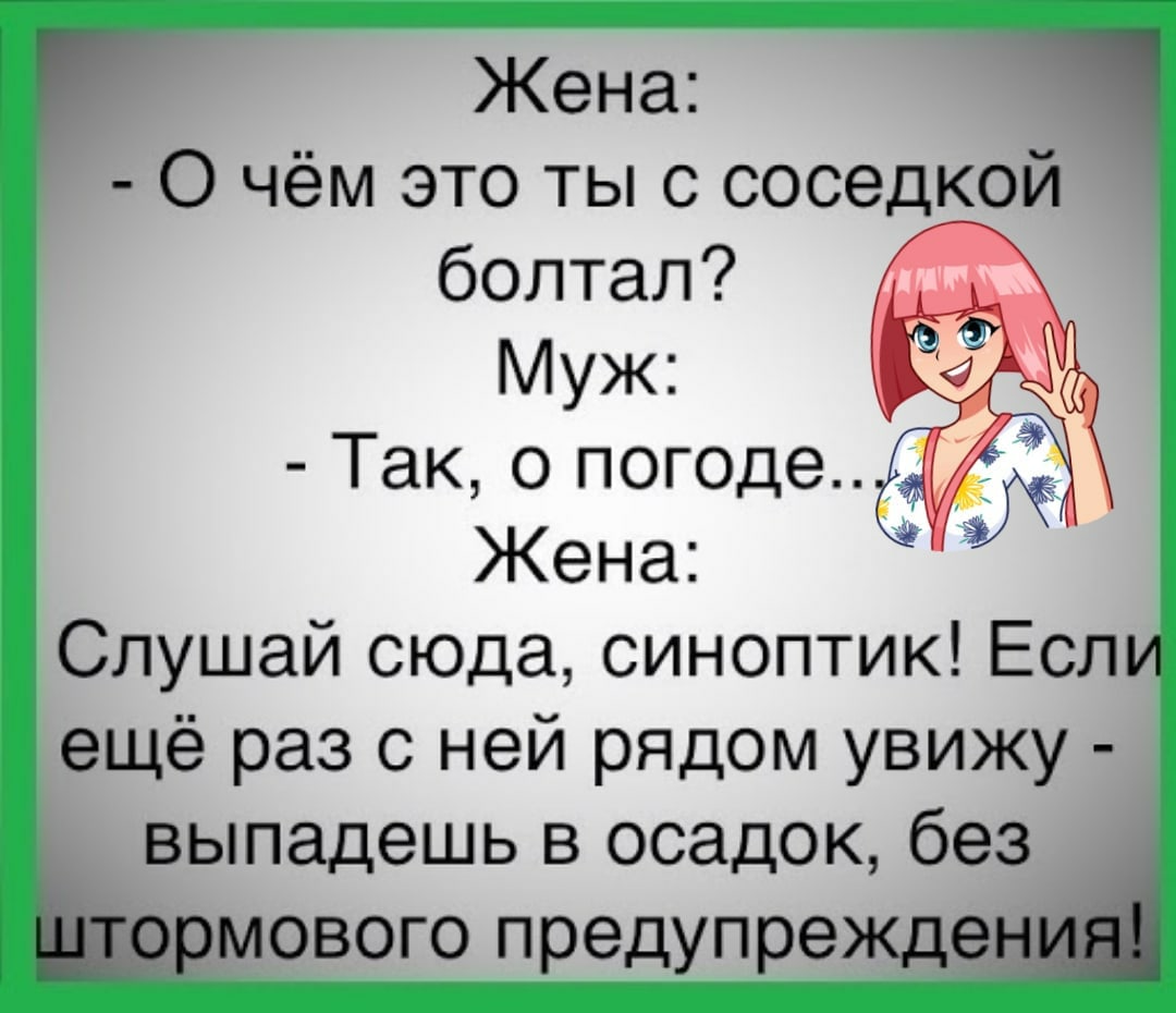 Женщина на выставке карбюраторов. Анекдоты за 40. Анекдоты про 40. Анекдоты за сорок. Доктор как вы думаете я могу прожить еще 40 лет.