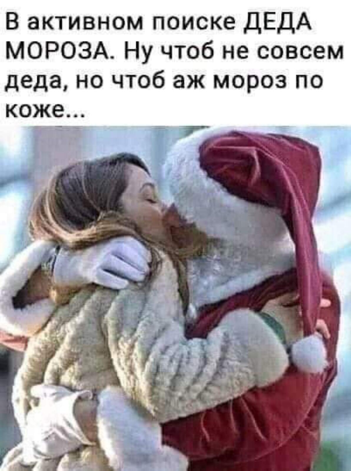 Рождественские телочки готовы ублажать своих партнеров как только умеют в предпраздничном настроении Рождественские телочки готовы ублажать своих партнеров как только умеют в предпраздничном настроении